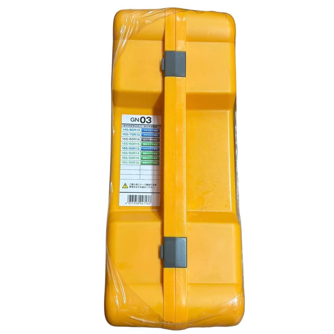 新品未使用 NETGEAR GIRARE ネットギア ジラーレ GN03 非金属