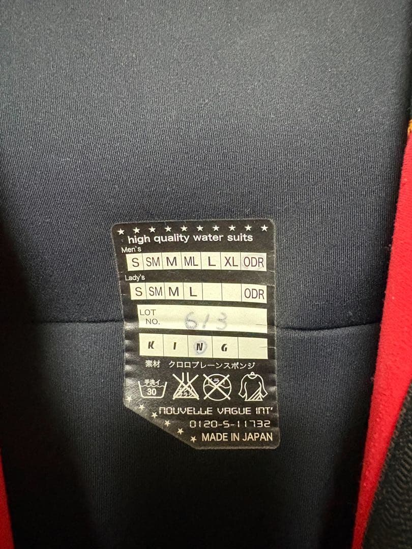 REVOLUTION(レボリューション)5×3mm セミドライ レディースM相当