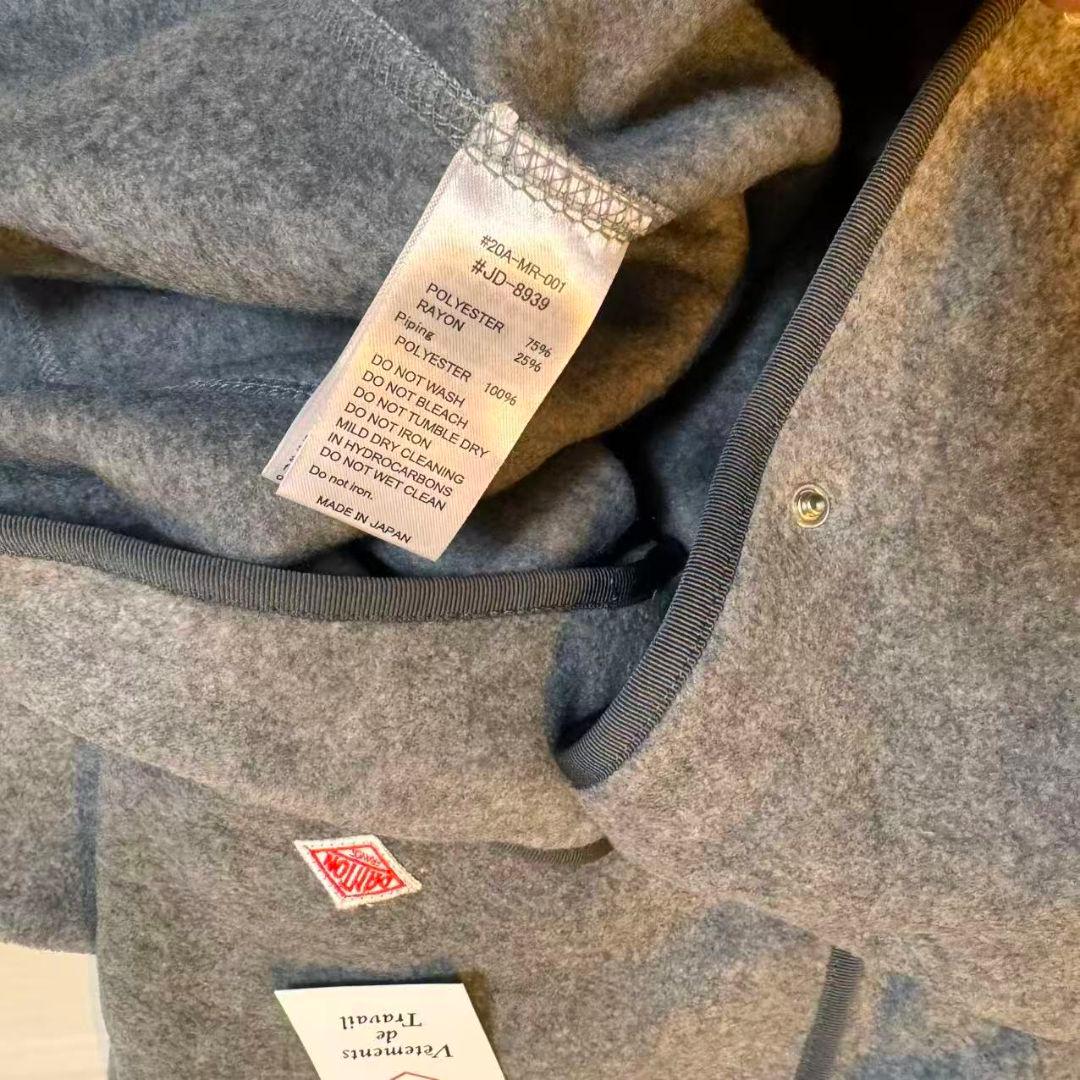 ダントン グレー ノーカラージャケット JD-8939 サイズ44