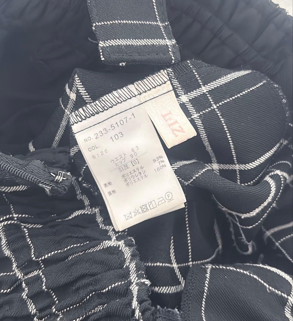 LIZLISA レースアップサスペンダー付スカパン リズリサ