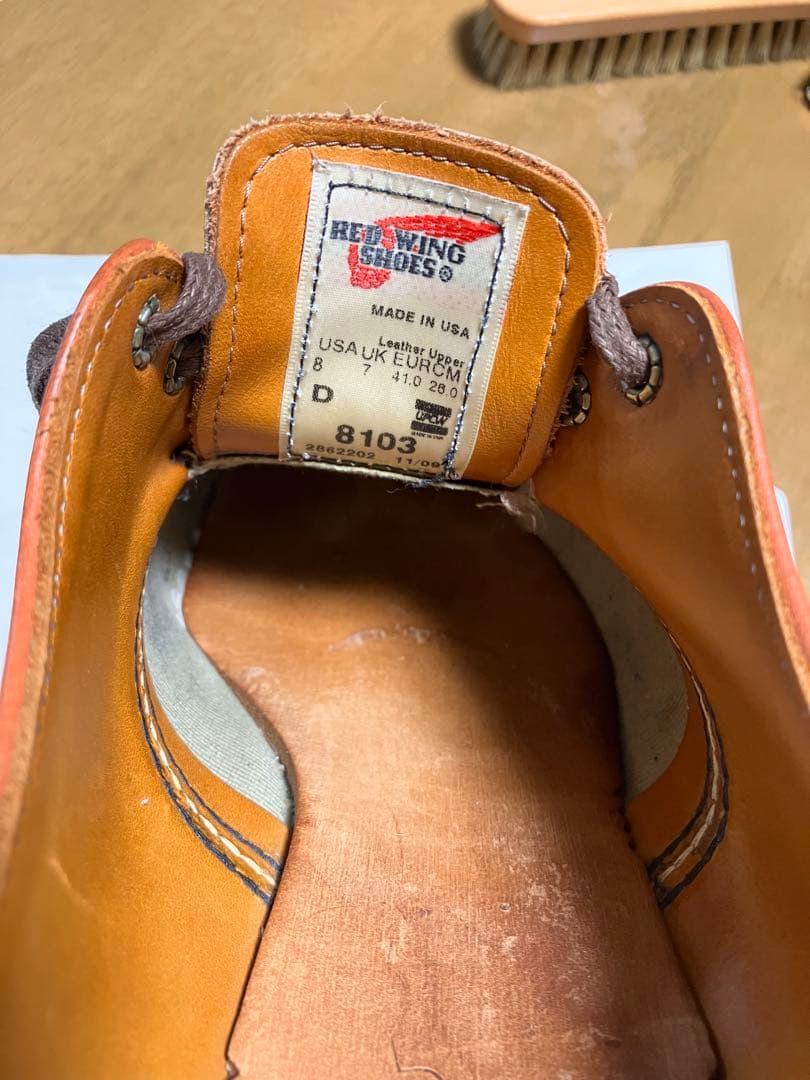レッドウィング8103オックスフォード(サイズ8)26〜26.5