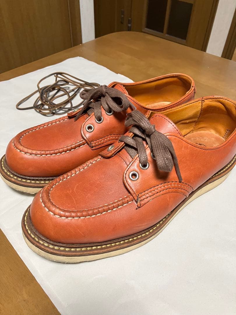 レッドウィング8103オックスフォード(サイズ8)26〜26.5