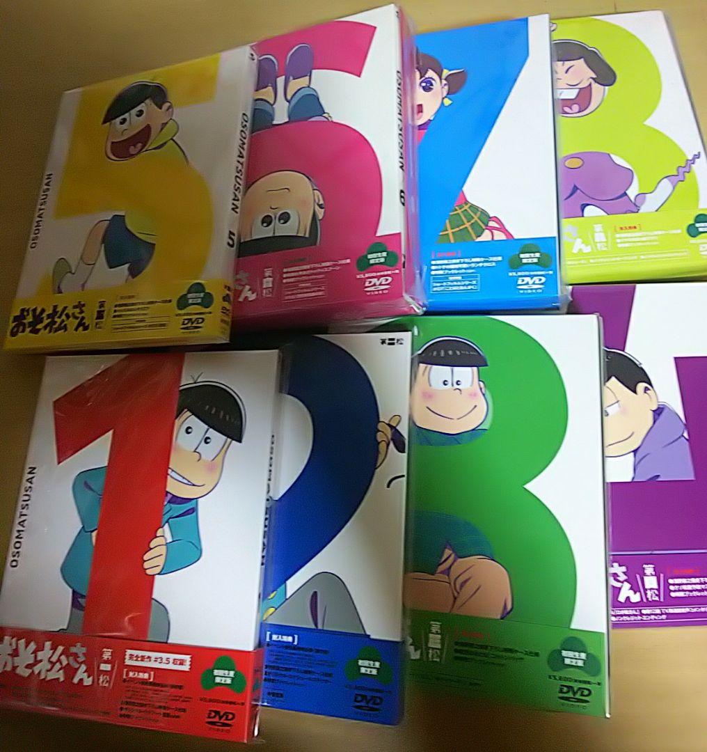おそ松さん1期 1～8巻DVDセット