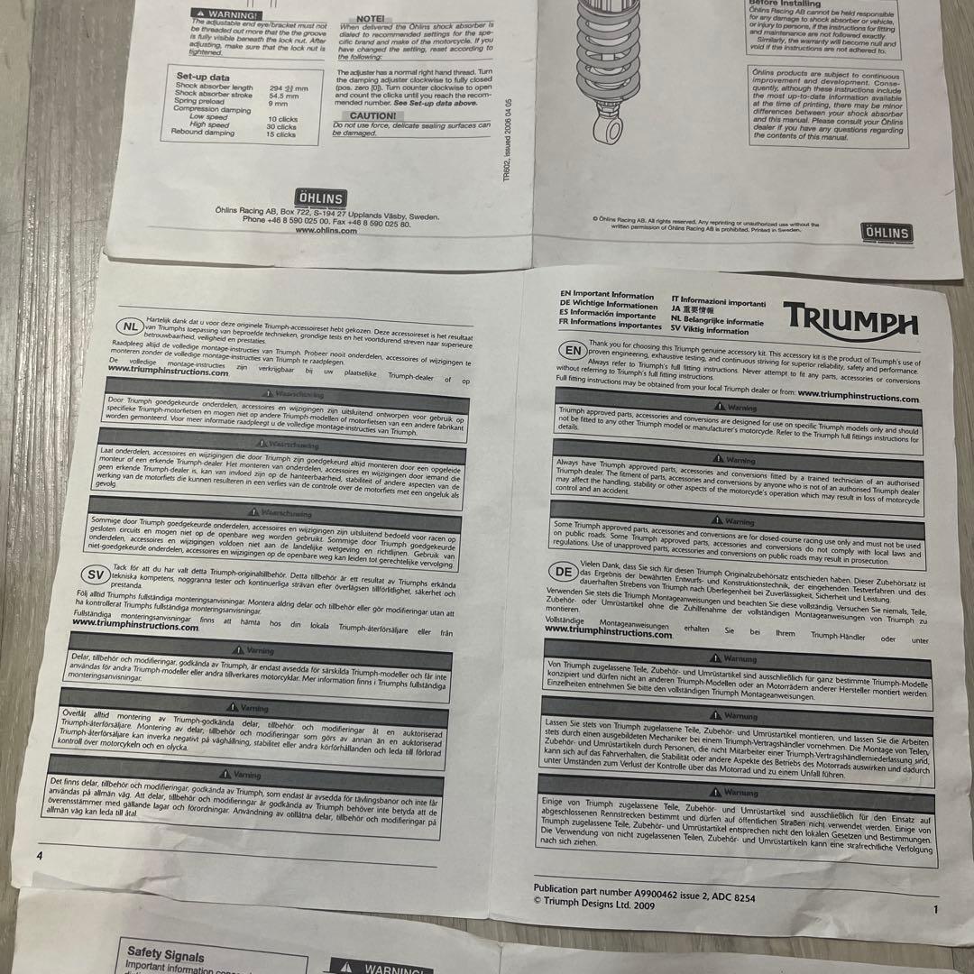 OHLINS トライアンフ　デイトナ/ストリートトリプル