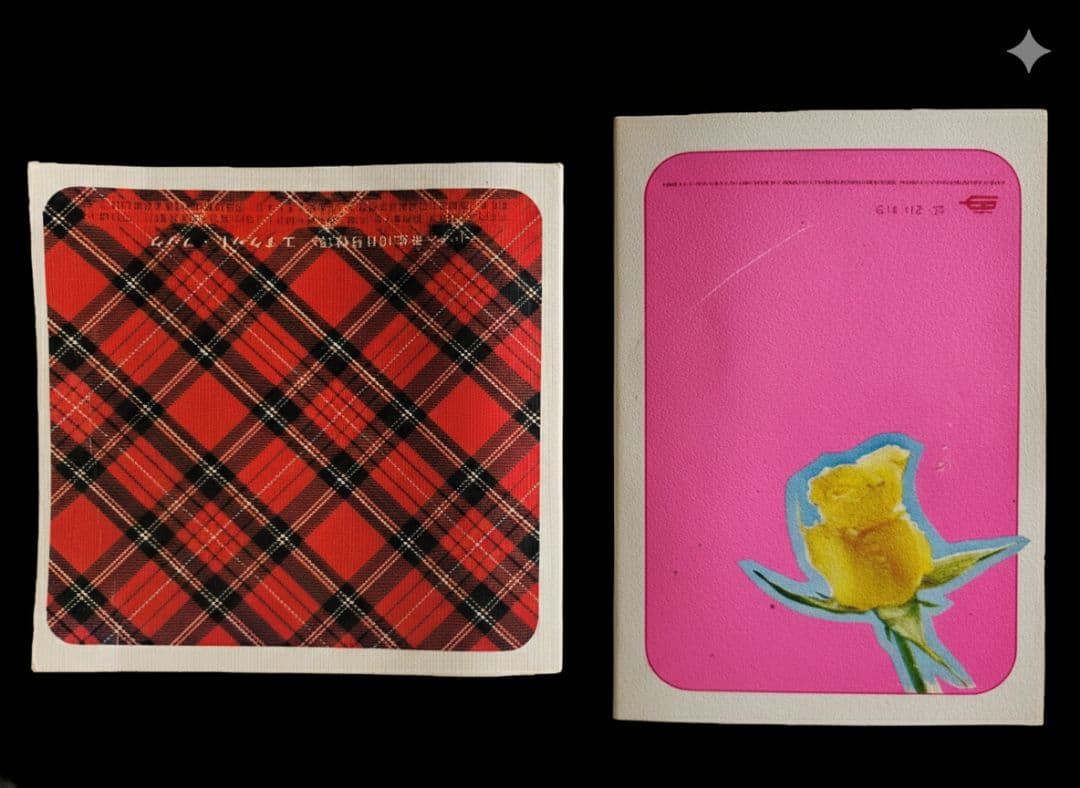 昭和レトロ花柄とチェック柄の絵本