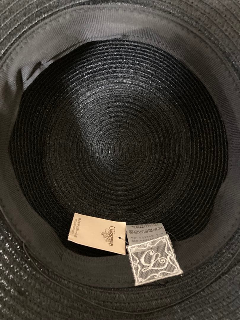 ◆近沢レース◆ブラックハット