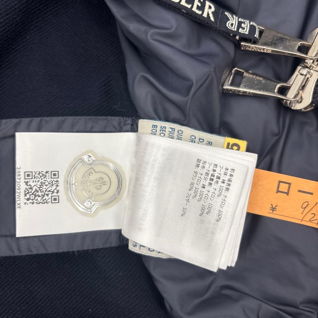 MONCLERレディースジップパーカー　サイズXS