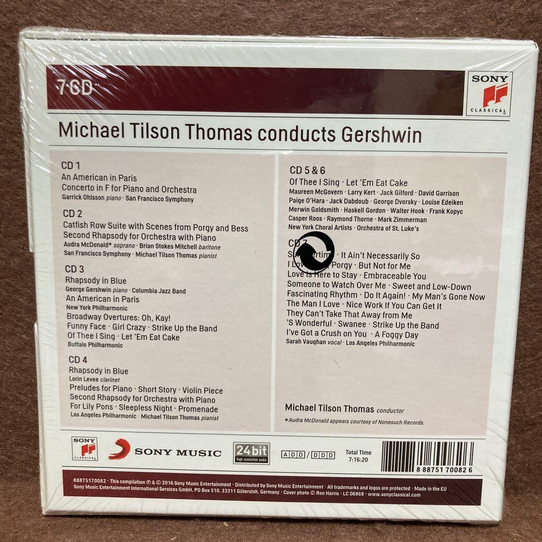 【7CD】マイケル・ティルソン・トーマス／ガーシュイン作品集 サラ・ヴォーン他