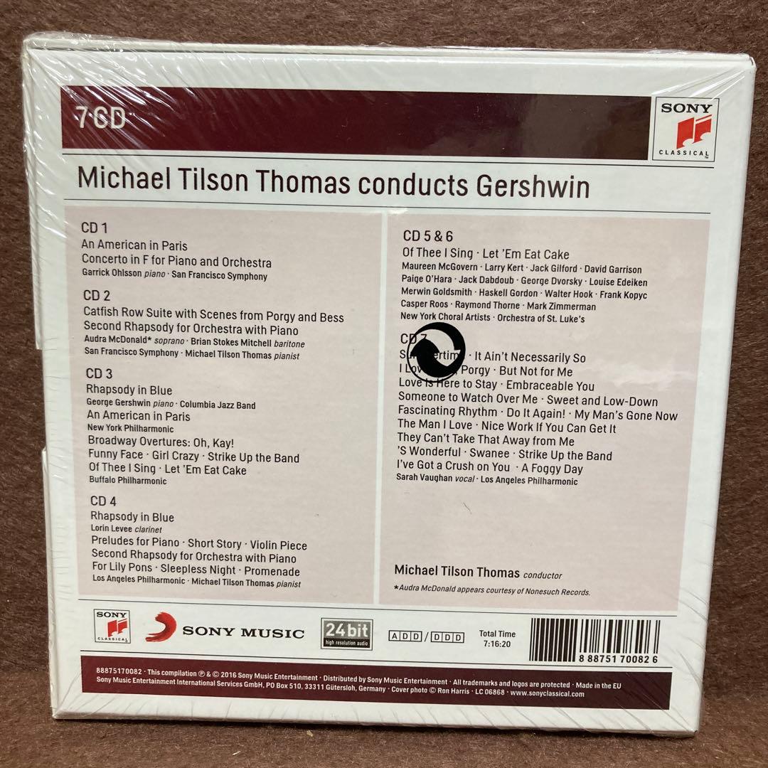 【7CD】マイケル・ティルソン・トーマス／ガーシュイン作品集 サラ・ヴォーン他