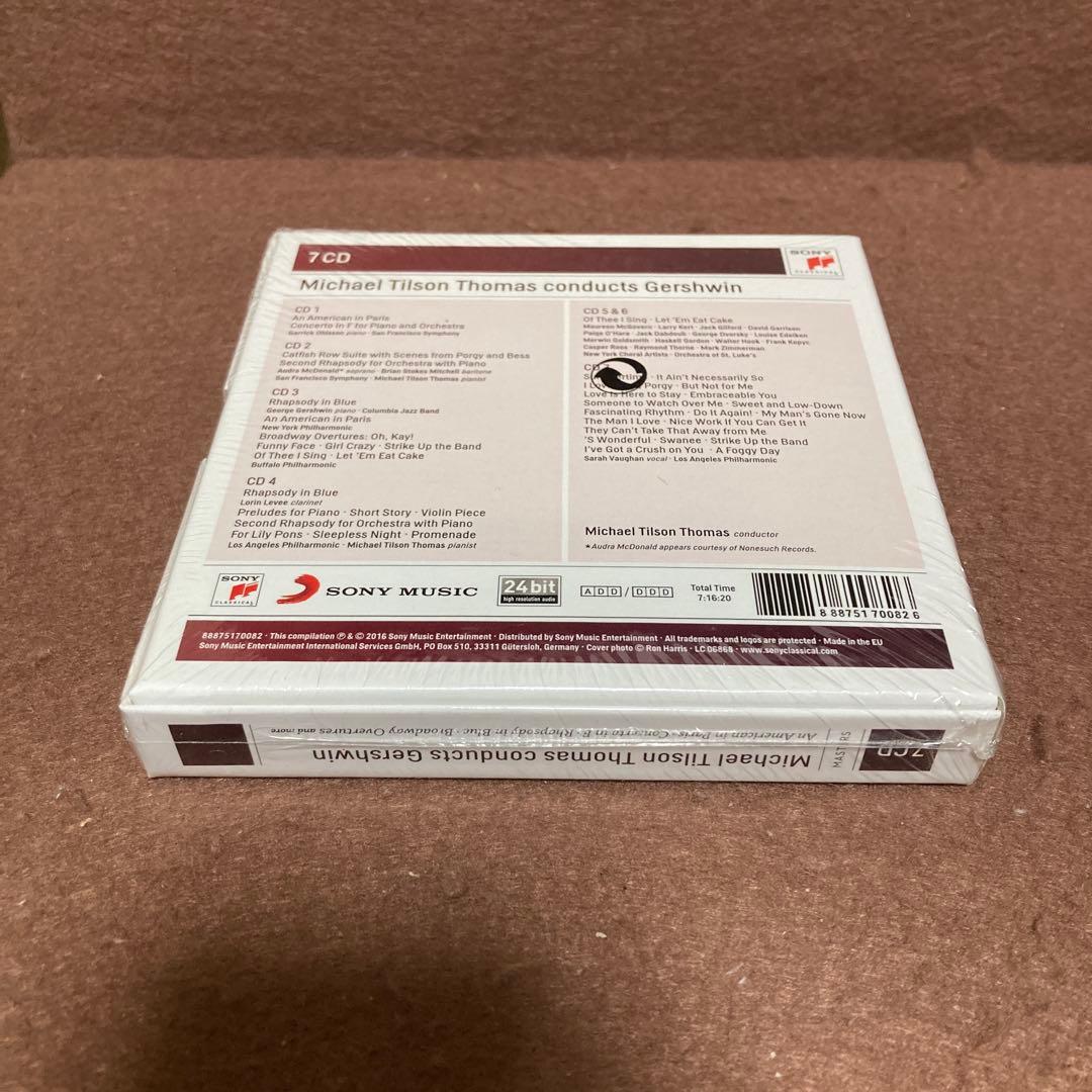 【7CD】マイケル・ティルソン・トーマス／ガーシュイン作品集 サラ・ヴォーン他