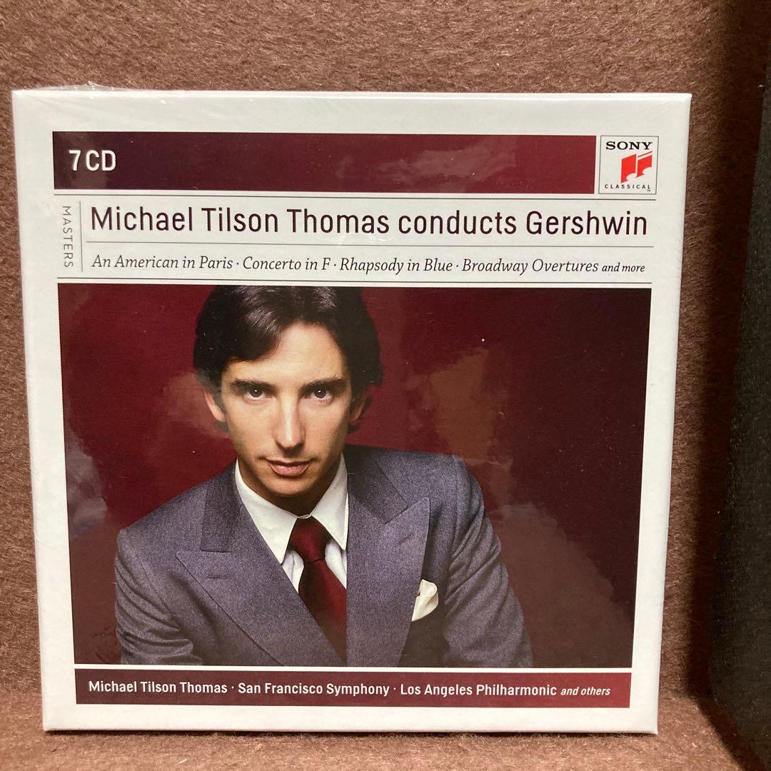 【7CD】マイケル・ティルソン・トーマス／ガーシュイン作品集 サラ・ヴォーン他