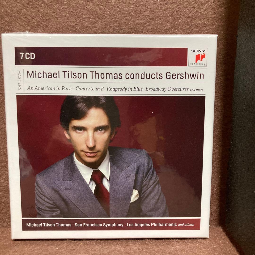 【7CD】マイケル・ティルソン・トーマス／ガーシュイン作品集 サラ・ヴォーン他