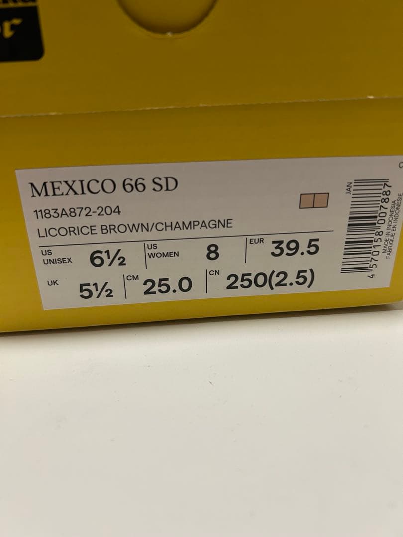 オニツカタイガー メキシコ 66 SD ブラウン 25.0