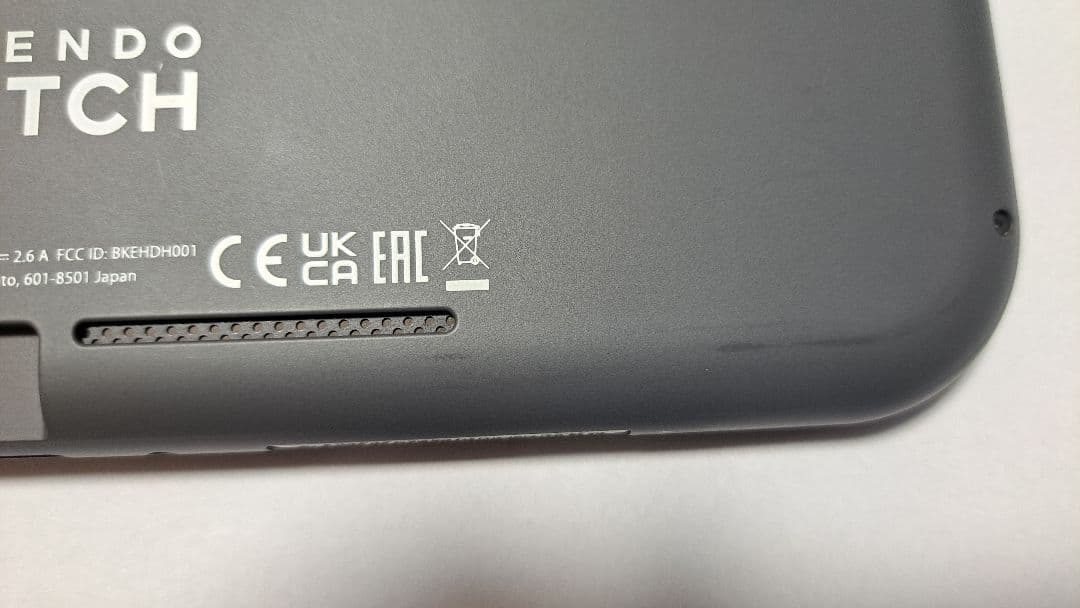 Nintendo Switch Lite グレー 美品