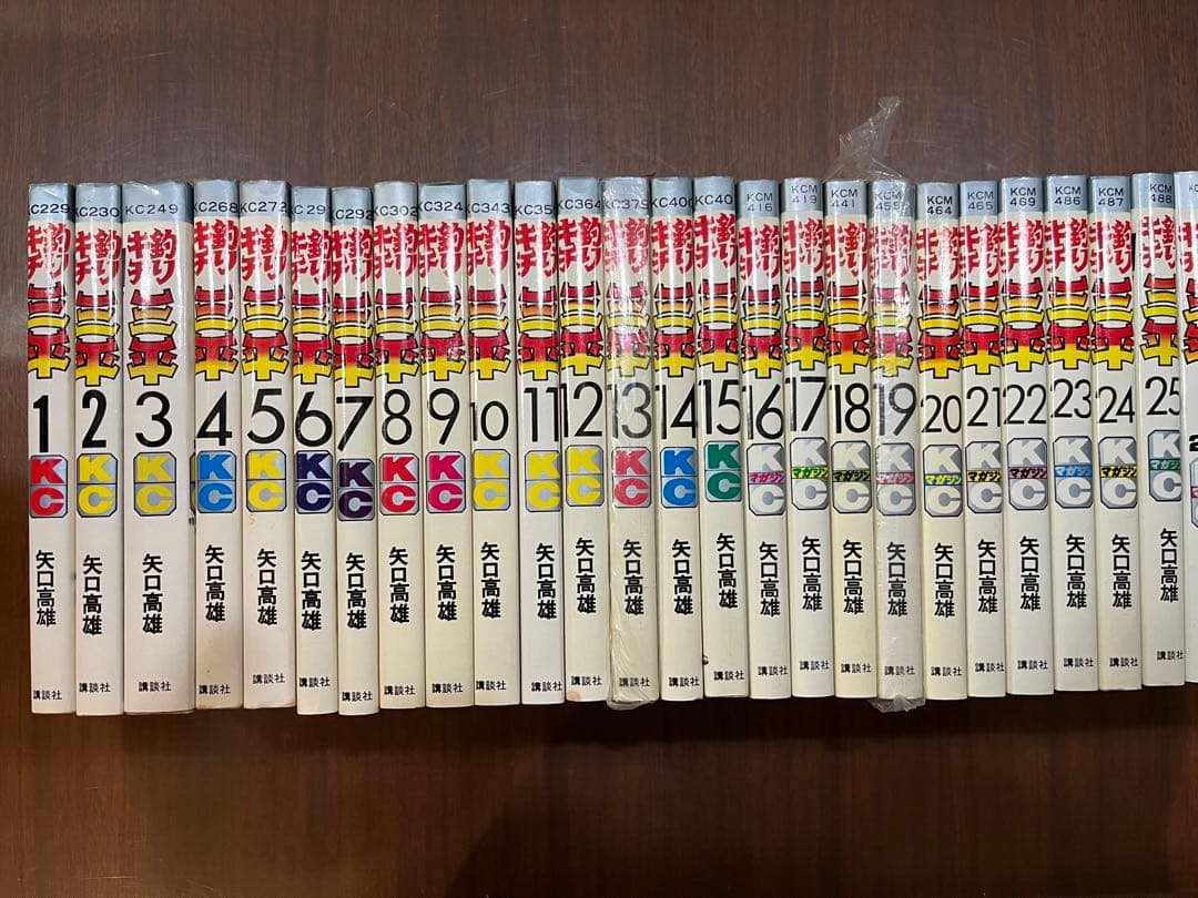 釣りキチ三平1〜28巻、30〜44巻、46〜48巻