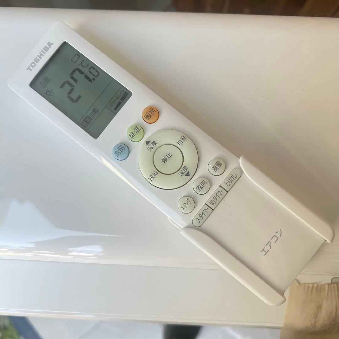 20ジャンク 激安早い者勝ち✨ 東芝 主に6畳用 エアコン