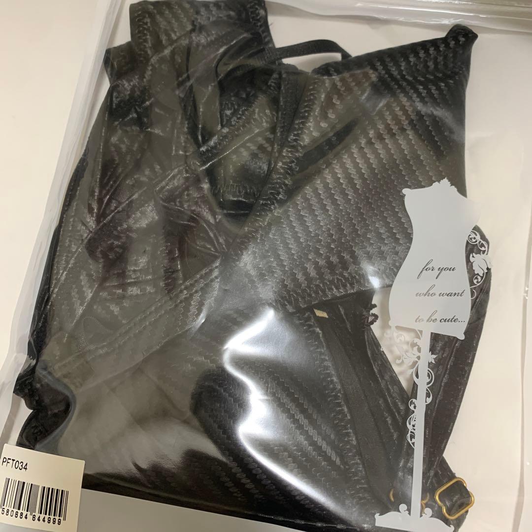 Pharfaite パルフェット ブラックマテリアル 水着 セットアップ