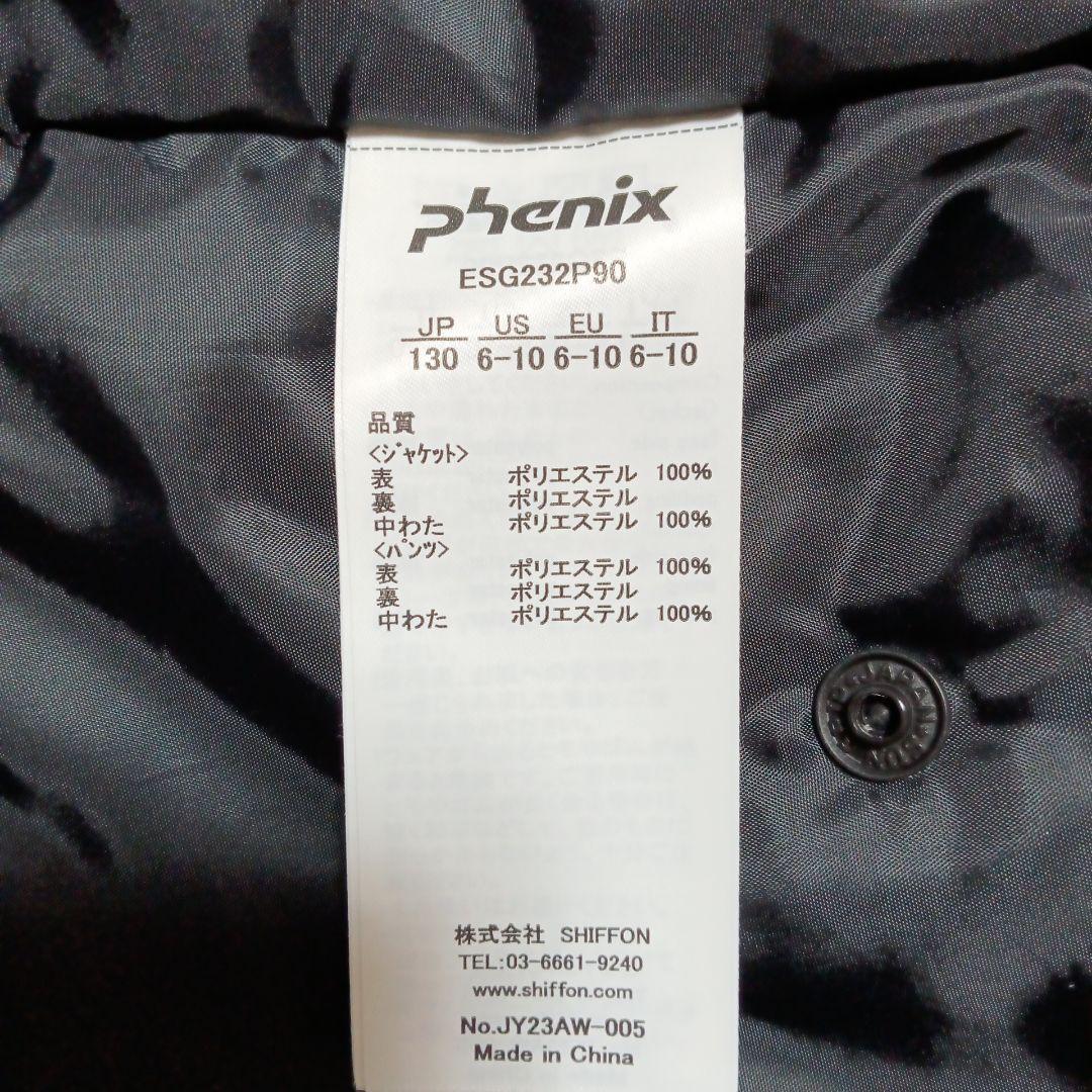 phenix　キッズ　女の子 スキーウェア ツーピース 130