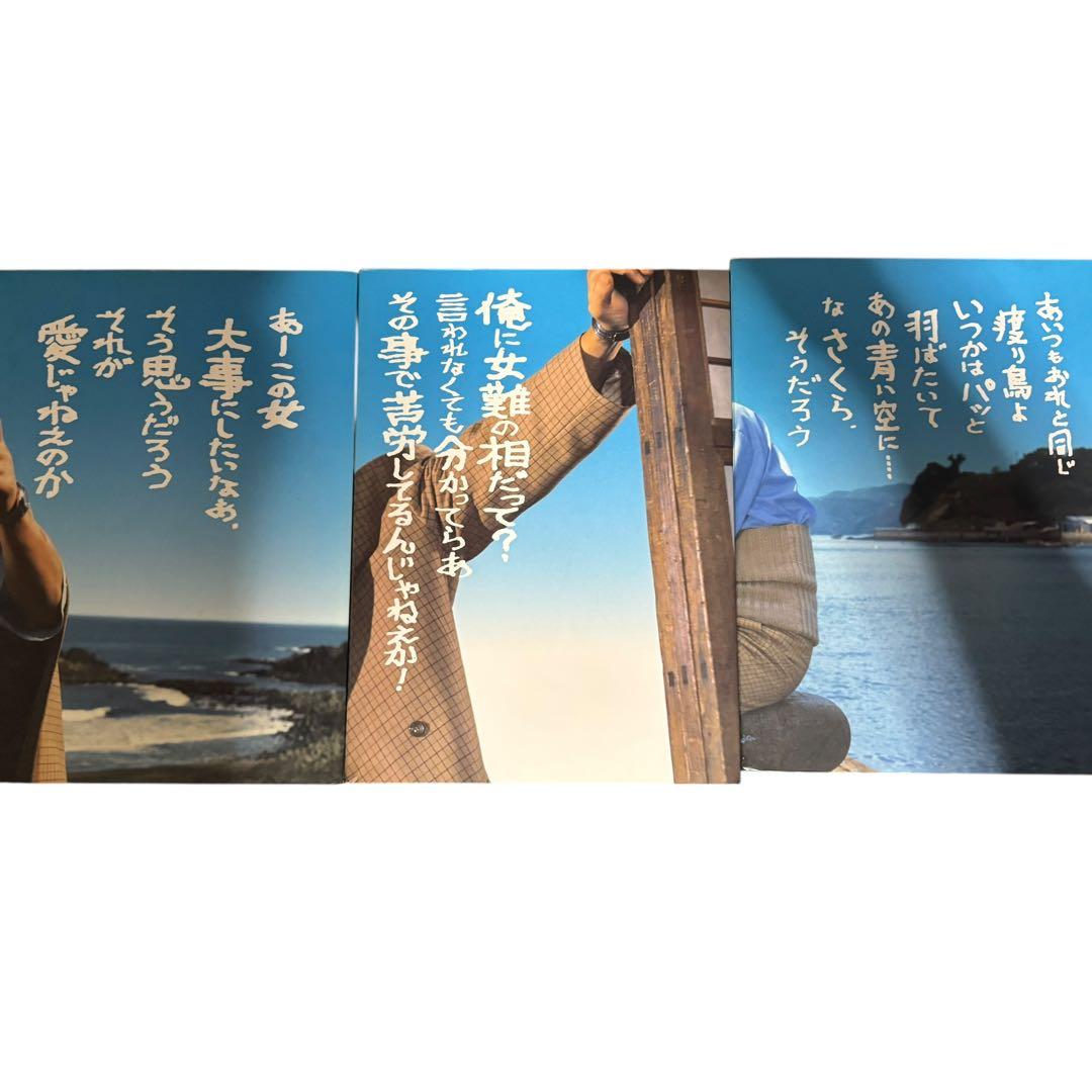 男はつらいよ DVD全巻セット（第1作〜第48作＋特別篇）寅さん 落書きあり