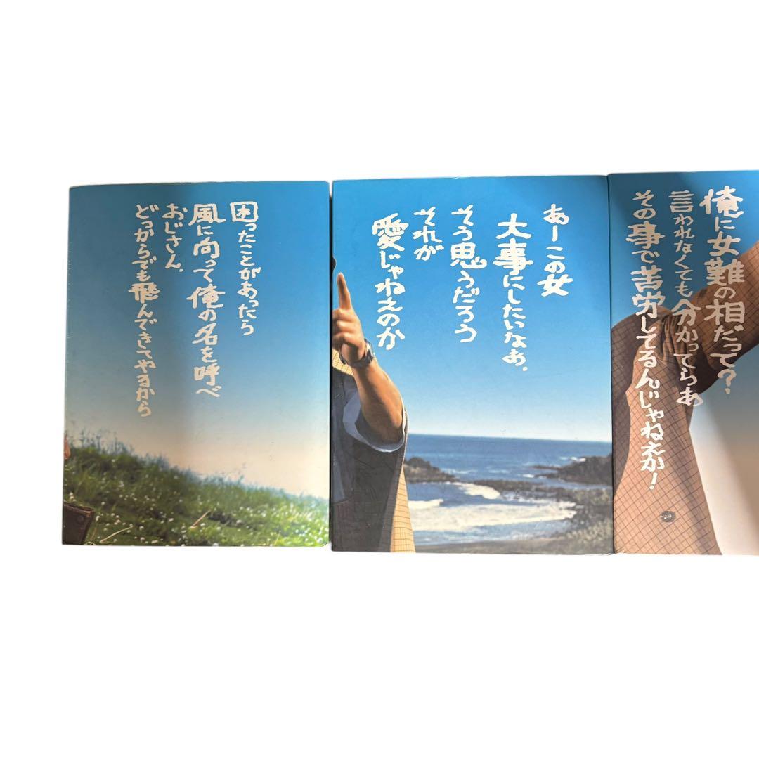 男はつらいよ DVD全巻セット（第1作〜第48作＋特別篇）寅さん 落書きあり