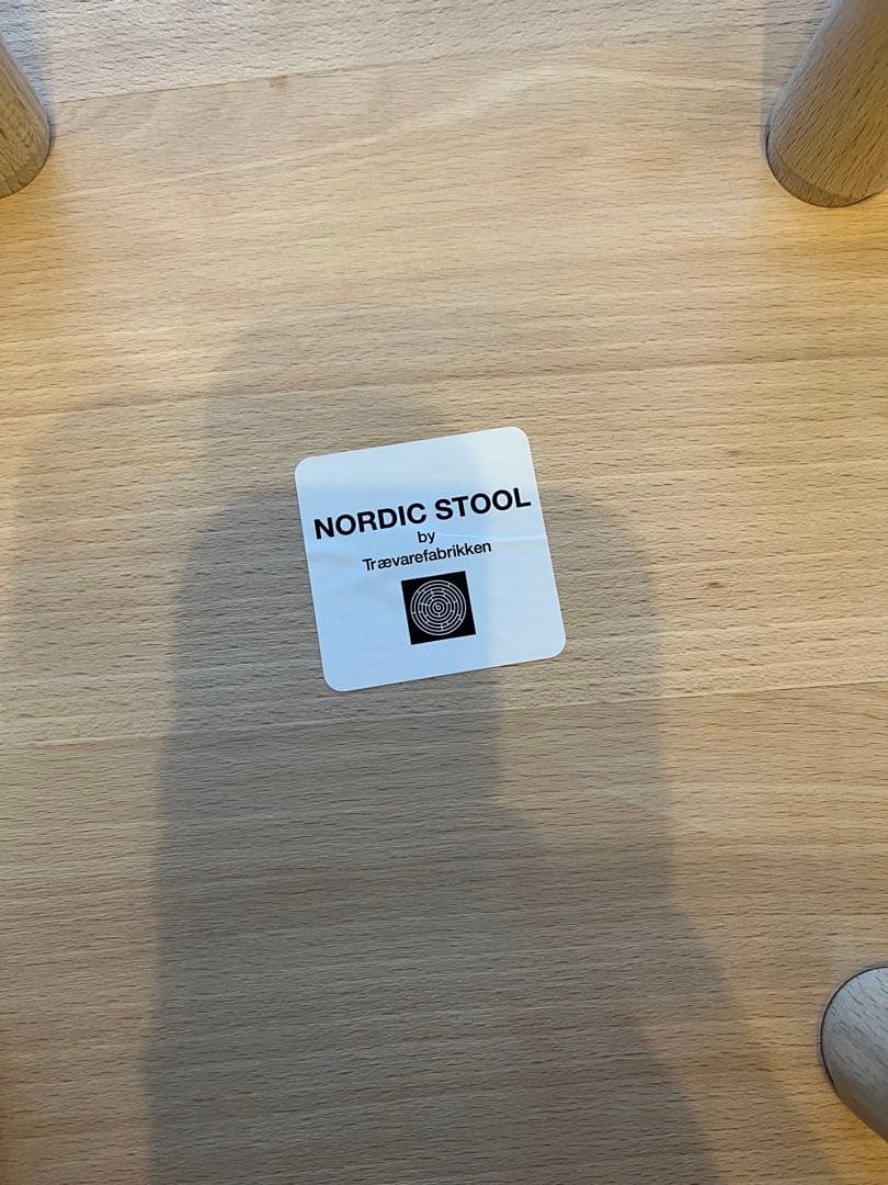 ノルディックスツール　デンマーク　木製スツール