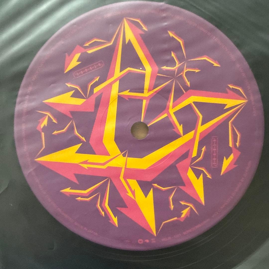 Boredoms – Rebore Vol.3