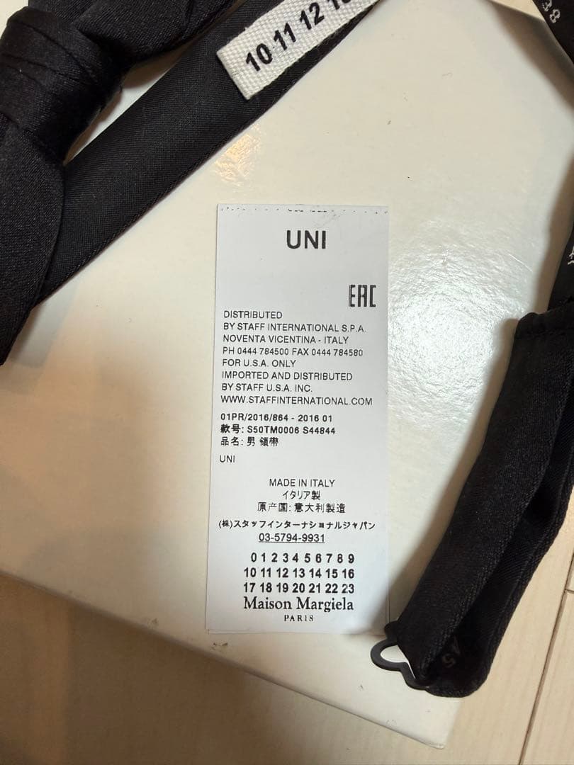 新品未使用　Margiela 2016ss シルク　蝶ネクタイ