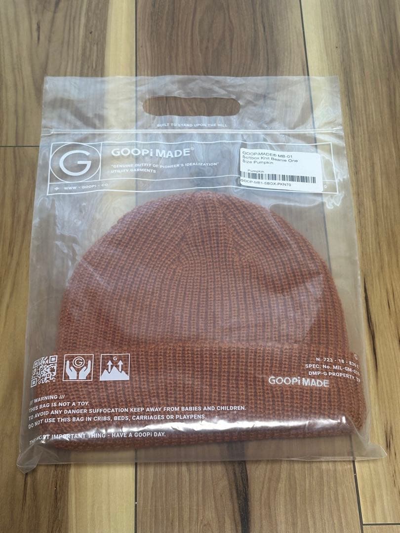 T*I様 GOOPiMADE MB-01 Softbox Beanie 3色セッ