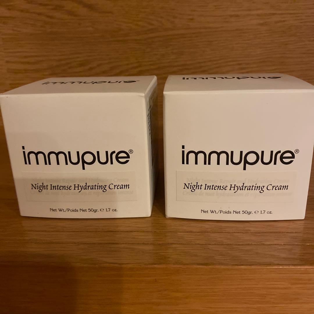 イミピュアNight Intense ナイトクリーム50g 2個