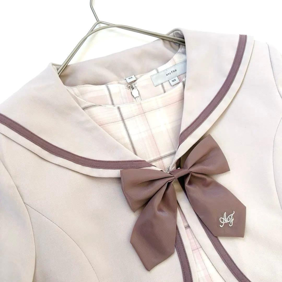 極美品✨any FAM セーラージャケット+チェックワンピース 165