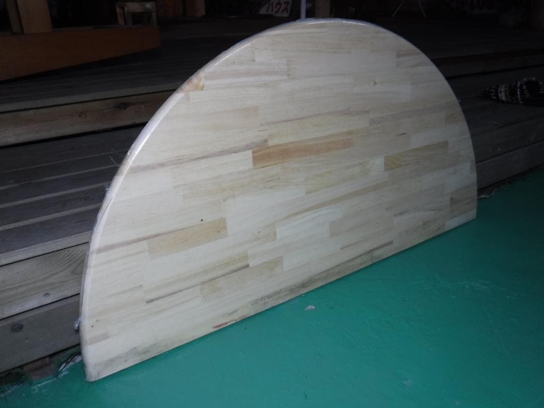 無垢材パインテーブルトップ★1200 （半円）×2枚