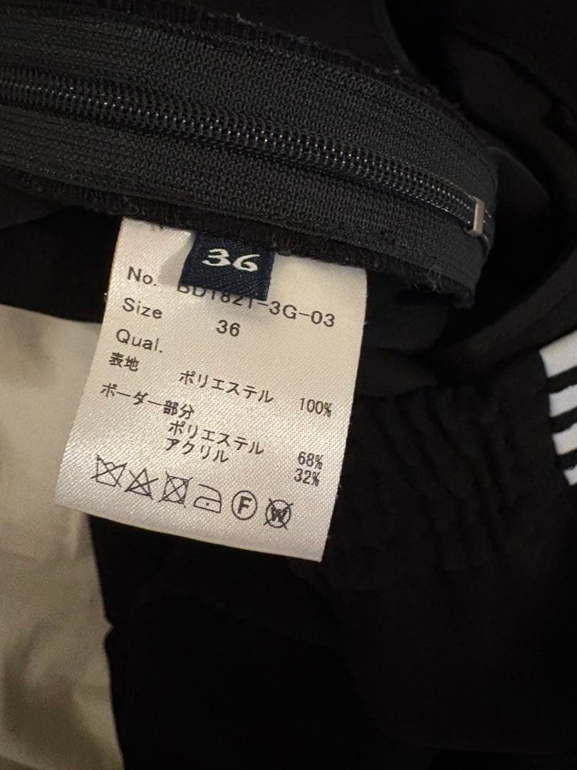BORDERS at BALCONY ブラックパンツ 36
