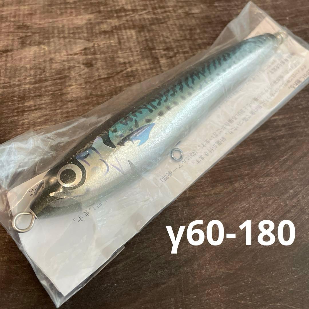 γ60-180 ガンマ サバ カーペンター G935