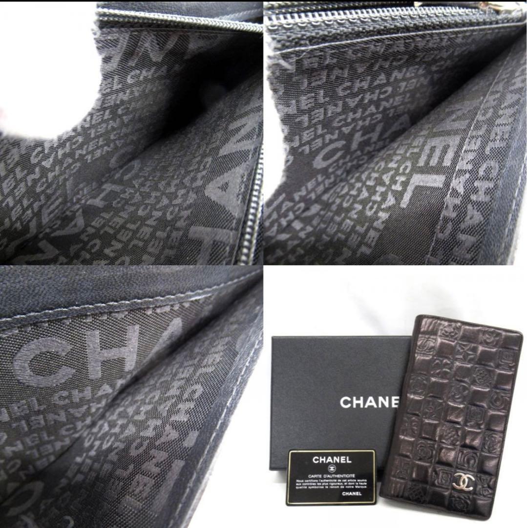 シャネル 長財布 二つ折り アイコンライン ココマーク エナメル