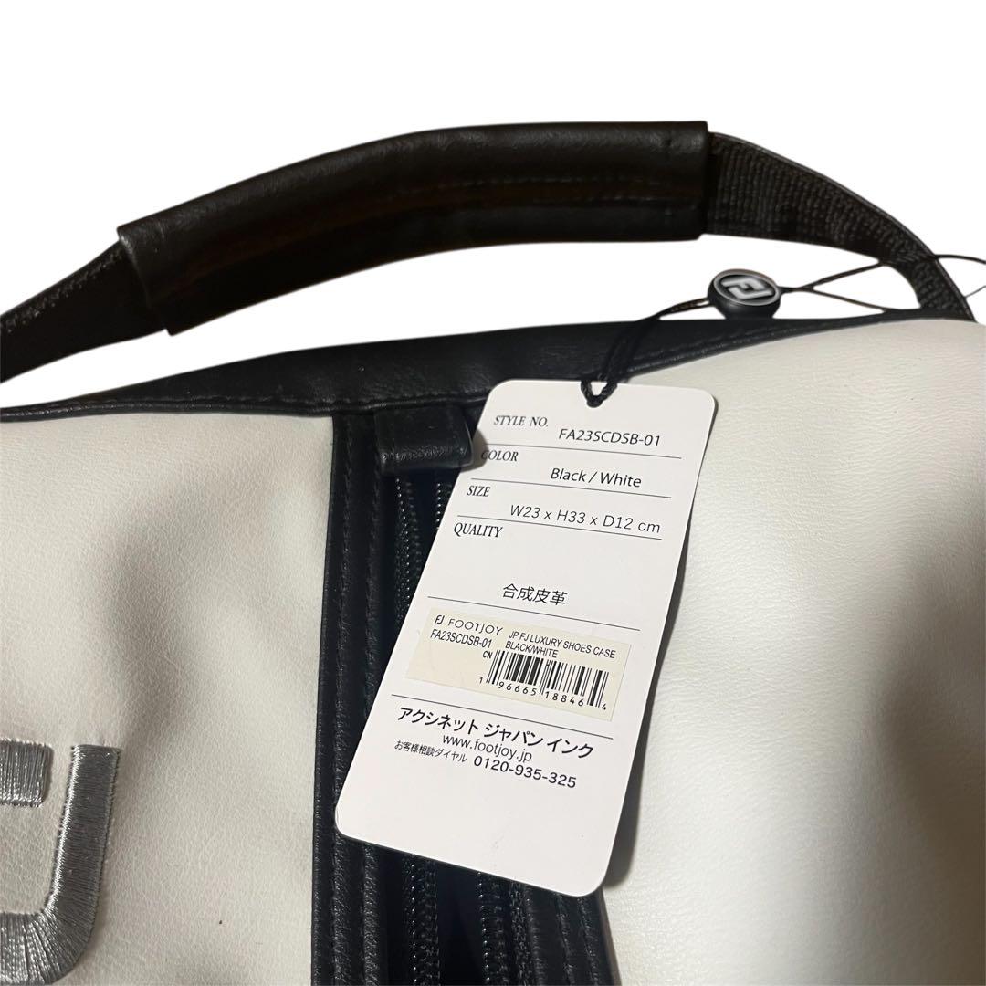 フットジョイ　ゴルフシューズ PRO SLX 25.5cm シューズケースセット