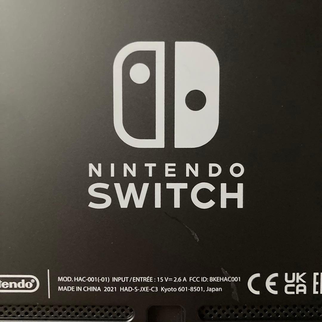 Nintendo Switch 本体 青/赤　ニンテンドースイッチ　箱付き