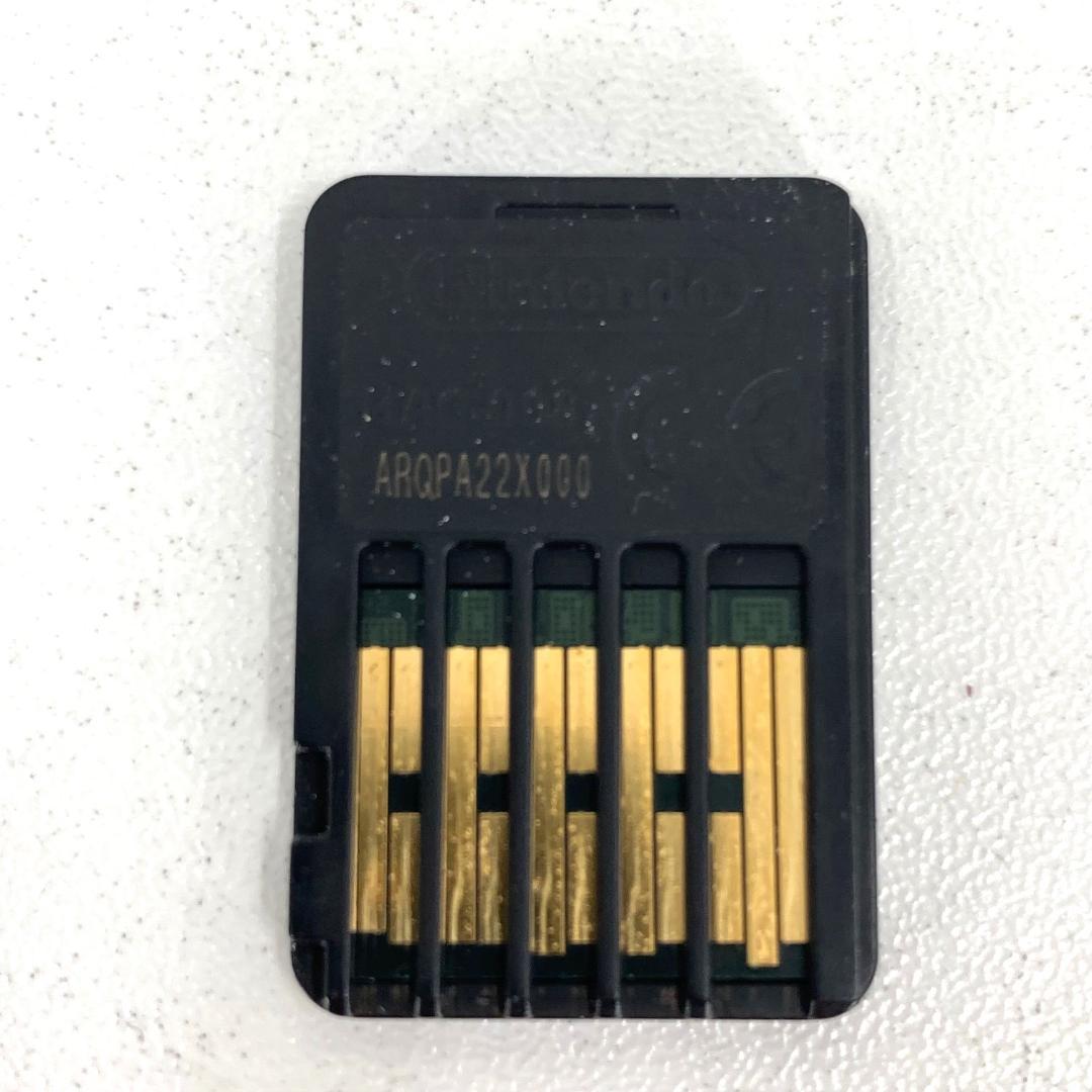 合馬公式アカウント　ブルー　ソフト付き　ジャンク