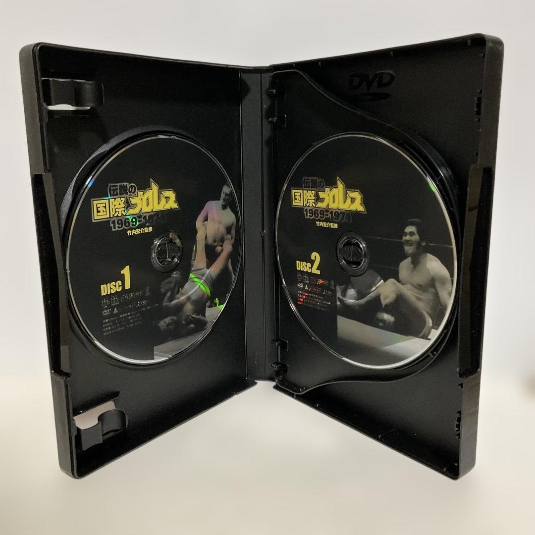 竹内宏介監修「伝説の国際プロレス」1969-1974 DVD-BOX〈3枚組〉