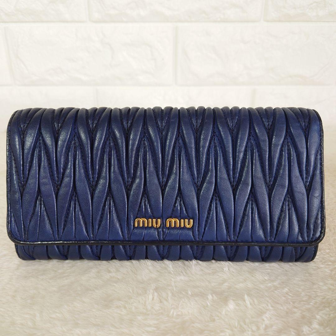 miu miu マテラッセ ネイビー 二つ折り長財布 5M1109