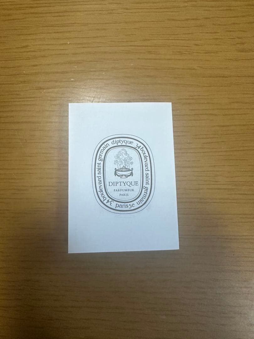 ディプティック フルールドゥポー オードパルファン 75ml