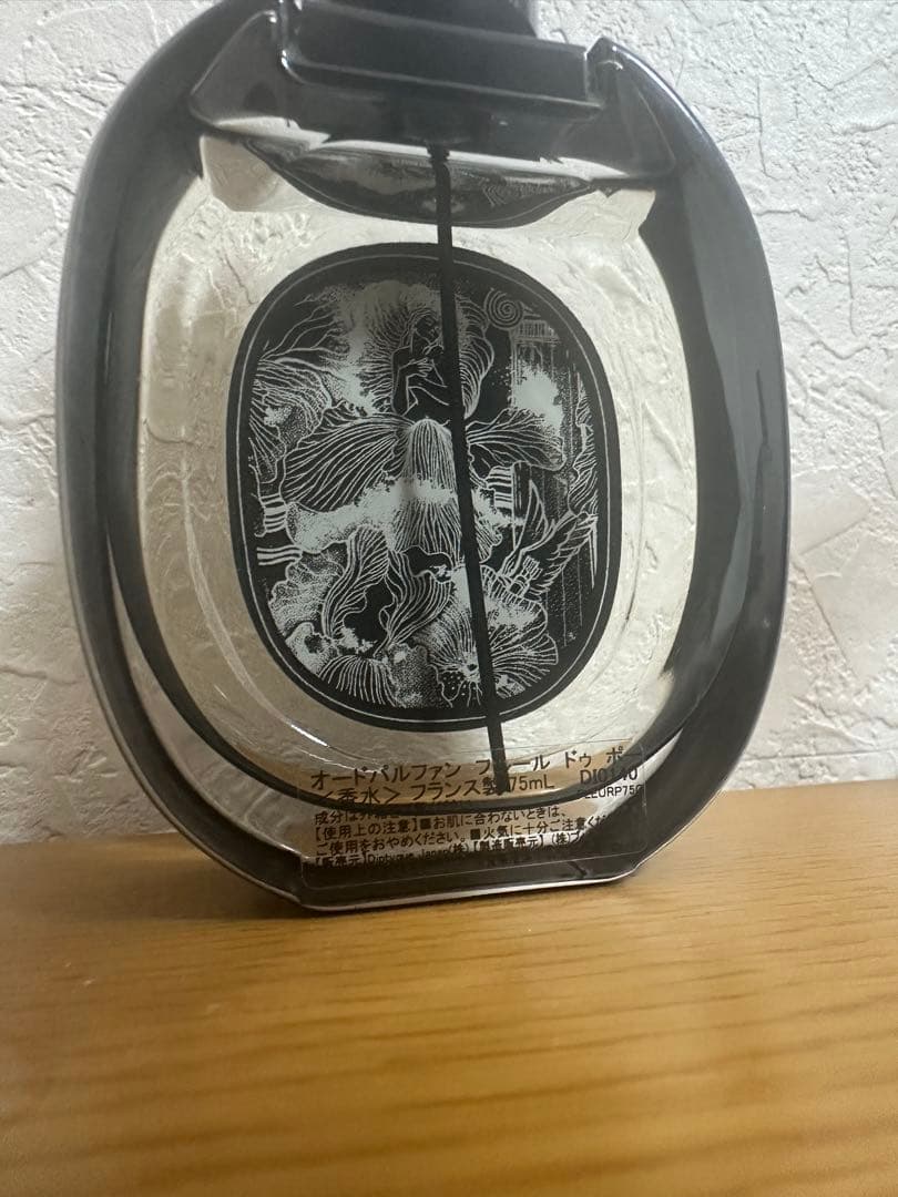 ディプティック フルールドゥポー オードパルファン 75ml