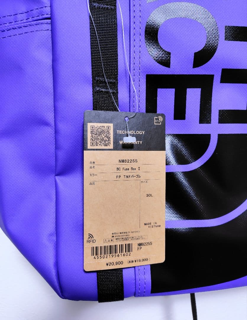 新品・未使用　ノースフェイス 30L ヒューズボックスⅡ NM82255 FP