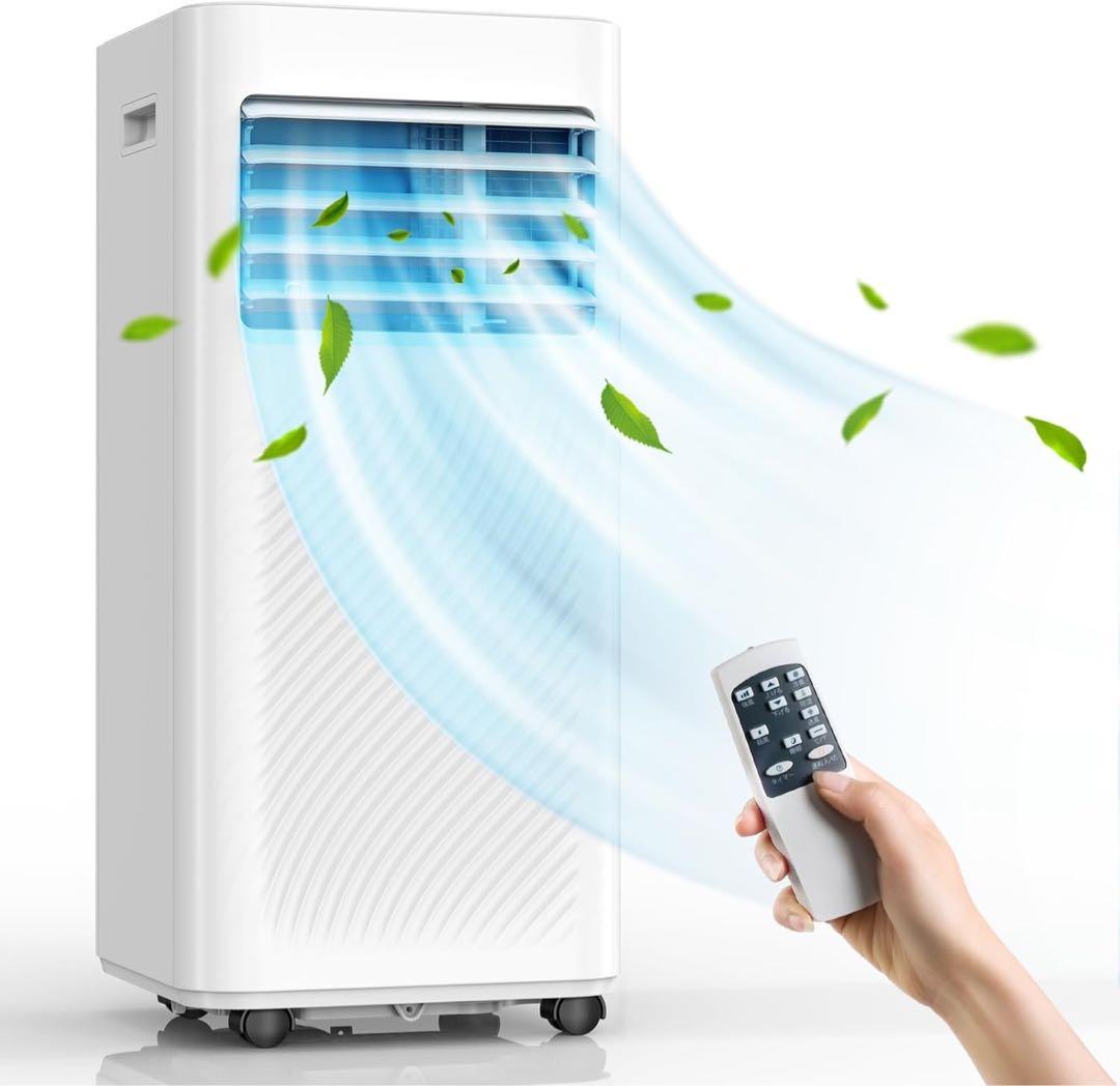 スポットクーラー 家庭用 工事不要 移動式エアコン 8畳 冷房 除湿35L