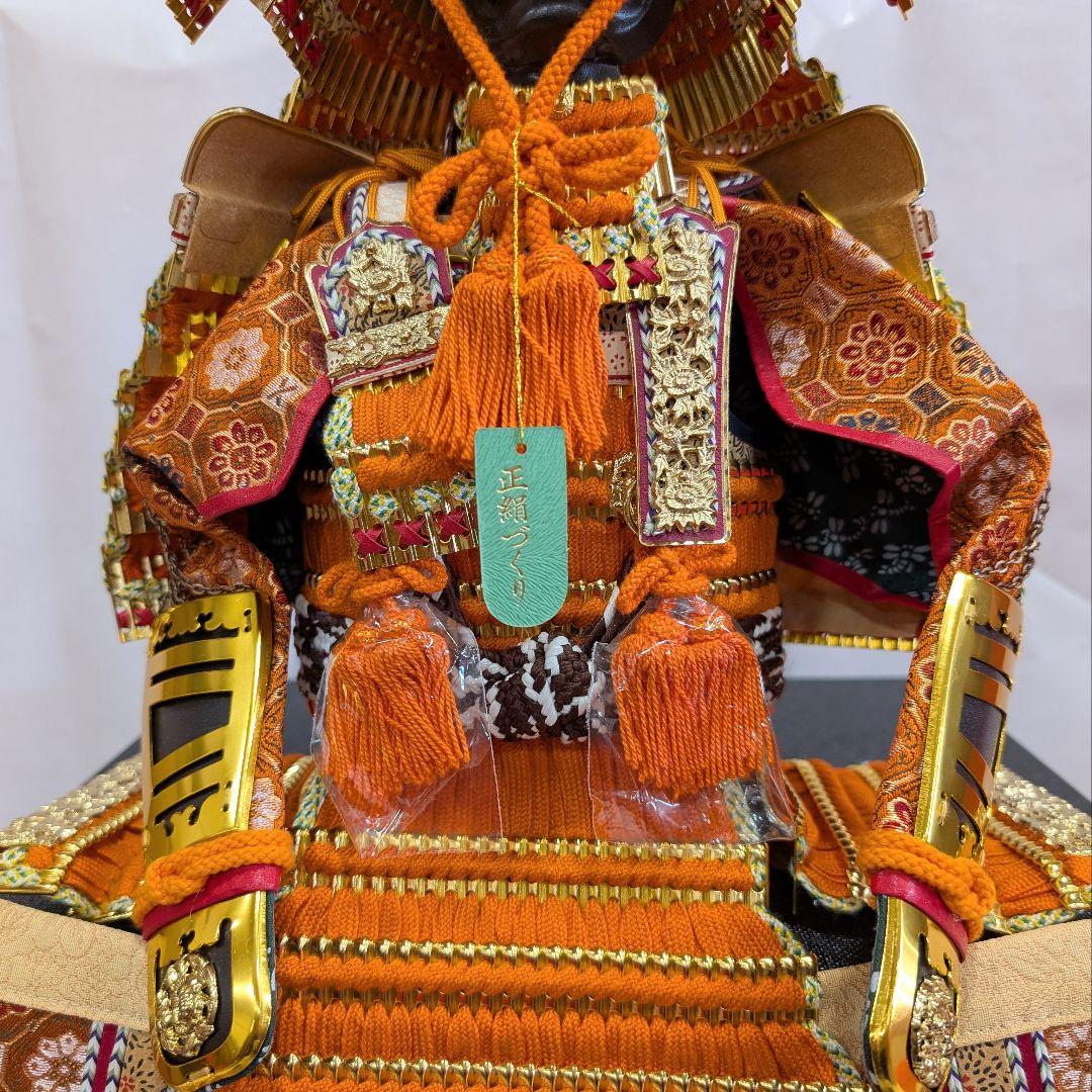 五月人形 鎧飾り 秀嘉作 仁徳 錆朱色縅 金色 正絹 翡翠 沙張櫃 子どもの日5