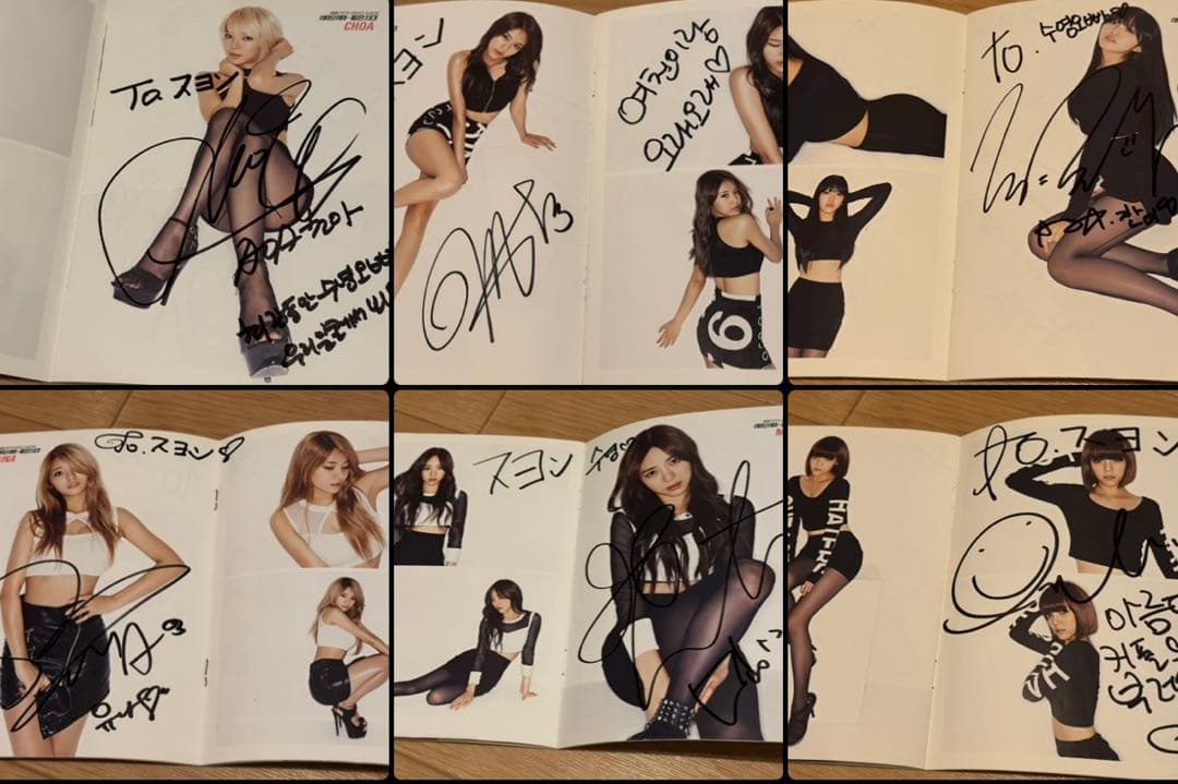 【RT-150157 専用】AOA いろいろセット