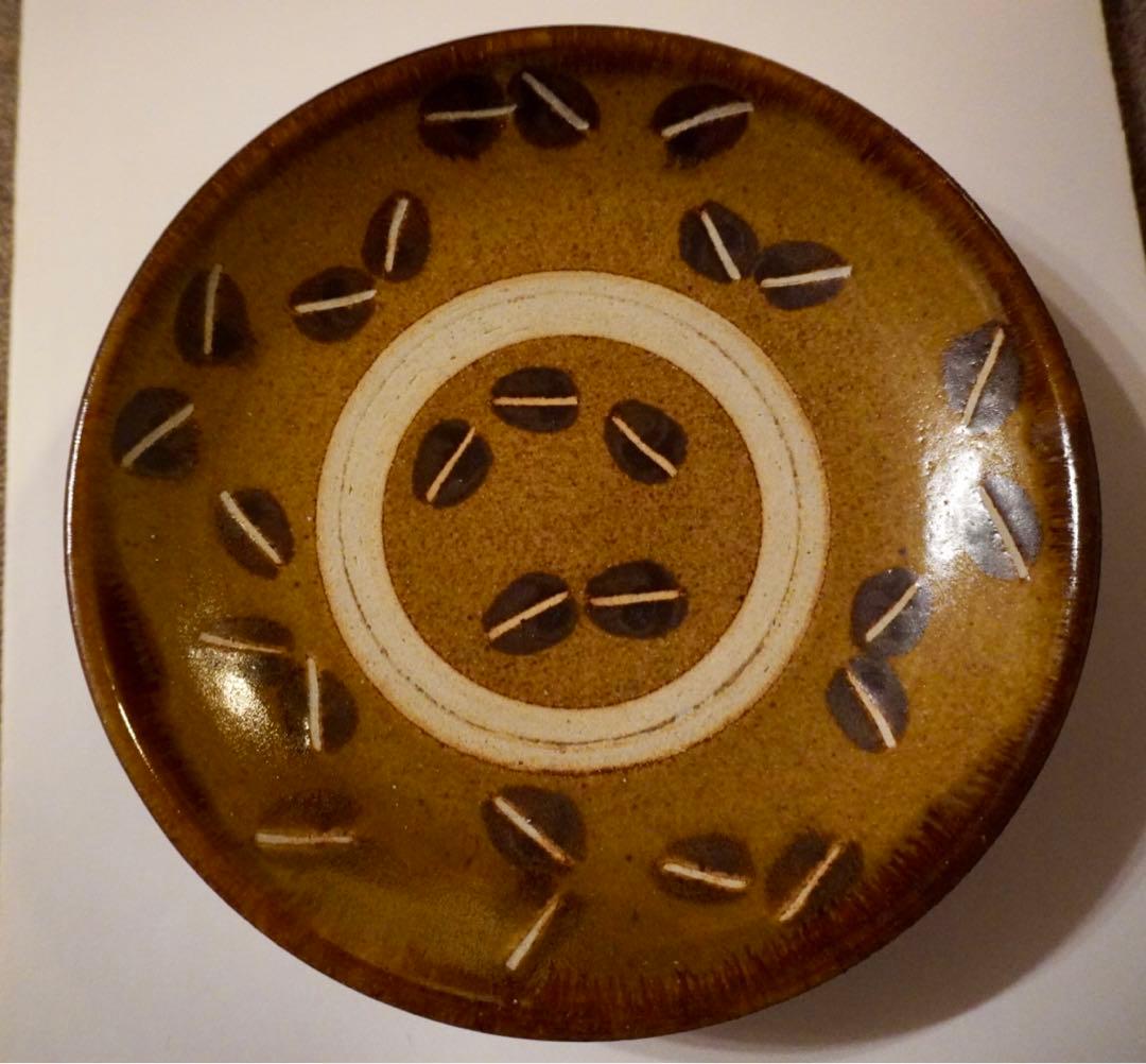 工房十鶴コーヒー豆柄大皿