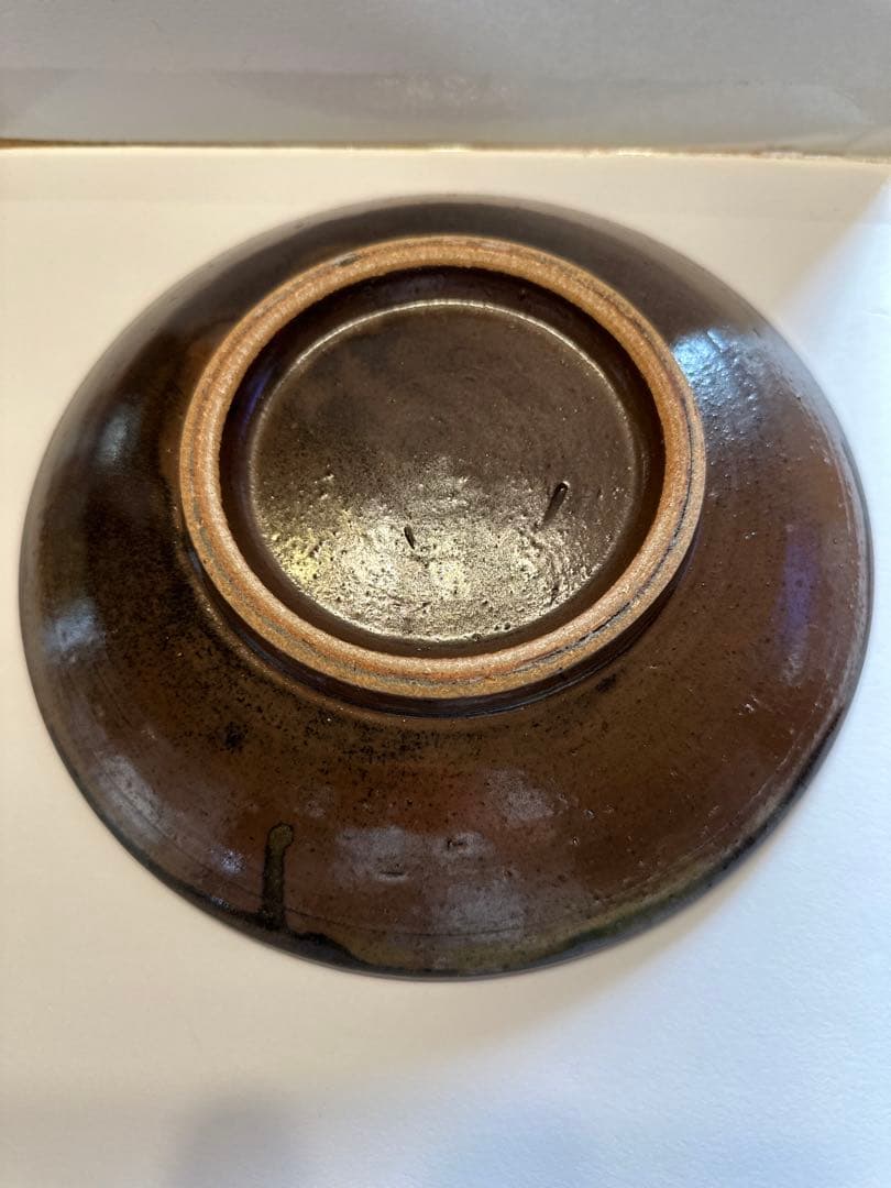 工房十鶴コーヒー豆柄大皿