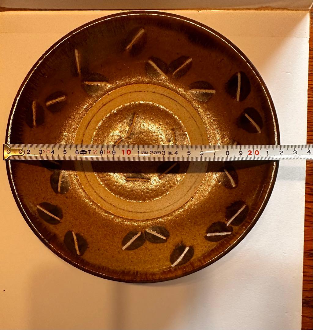 工房十鶴コーヒー豆柄大皿