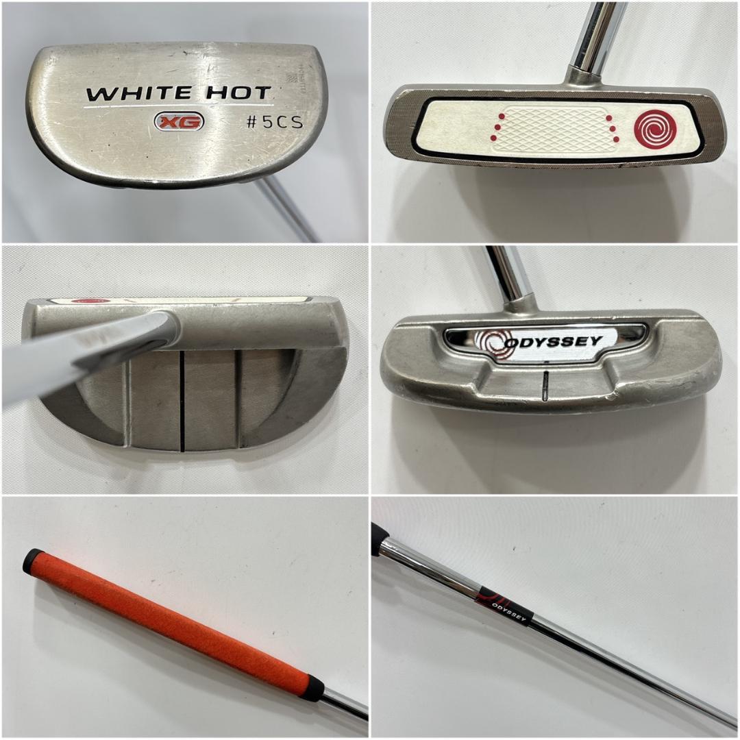 メンズ右利き初心者用　ファイズ　PHYZ　ゴルフクラブセット　W-2524