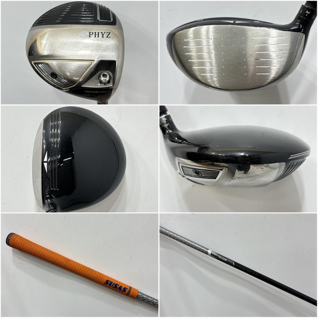 メンズ右利き初心者用　ファイズ　PHYZ　ゴルフクラブセット　W-2524